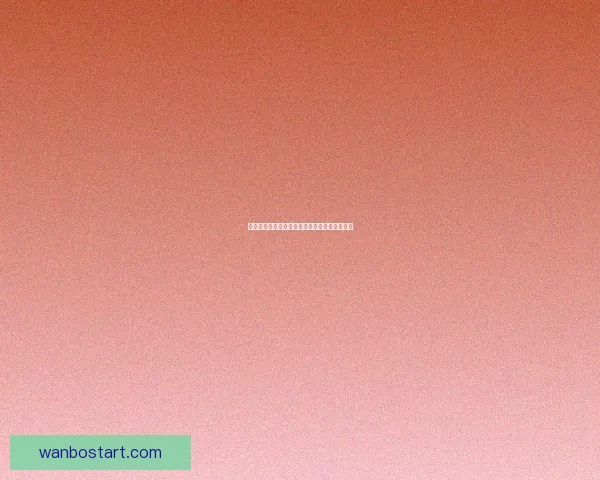 万博体育登录全面解析与最新动态资讯深度报道