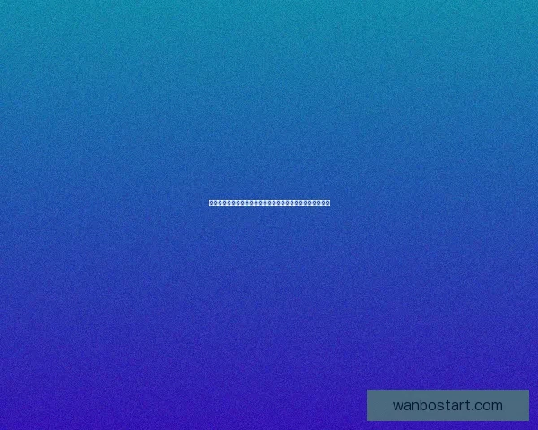 世界杯竞猜赔率分析与预测：如何根据数据做出明智投注决策
