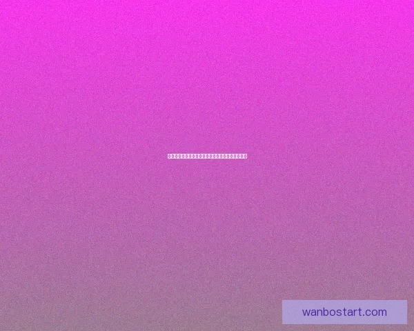 世界杯竞猜赔率走势分析及其对比赛结果的影响解读