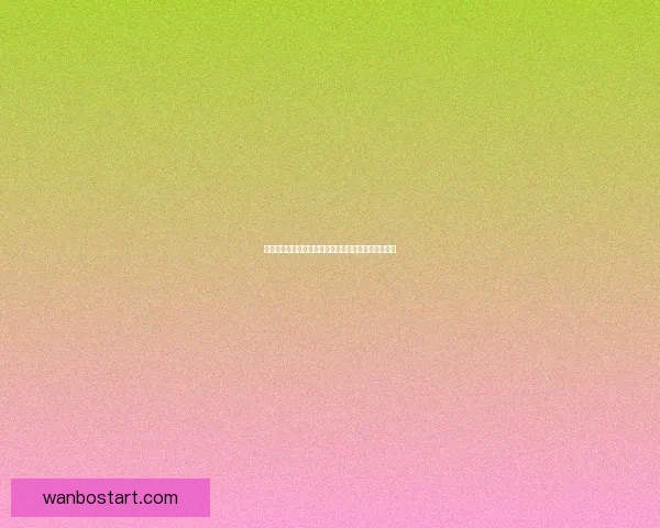 世界杯竞猜赔率全面解析与热门赛事胜负趋势对比分析 世界杯竞猜赔率全面解析与热门赛事胜负趋势对比分析