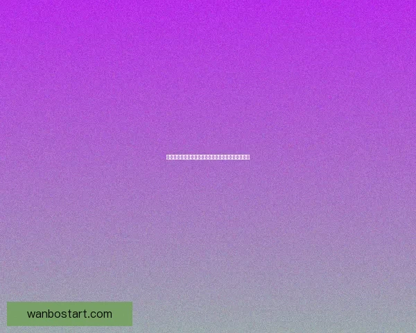 世界杯竞猜赔率全面解析及热门对阵胜负趋势预测技巧 世界杯竞猜赔率全面解析及热门对阵胜负趋势预测技巧