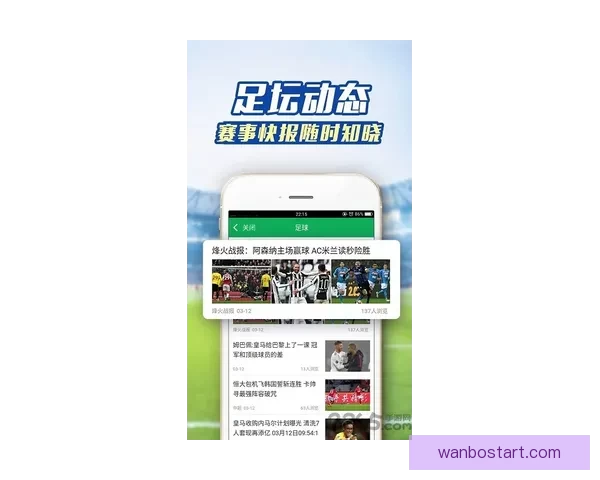 轻松下载世界杯竞猜APP,实时掌握赛事动态与精准预测,带你畅享世界杯精彩对决 轻松下载世界杯竞猜APP,实时掌握赛事动态与精准预测,带你畅享世界杯精彩对决